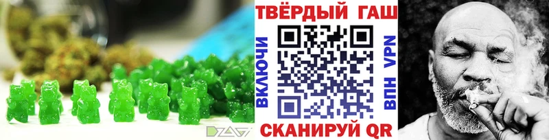 Cannafood марихуана  Болохово 
