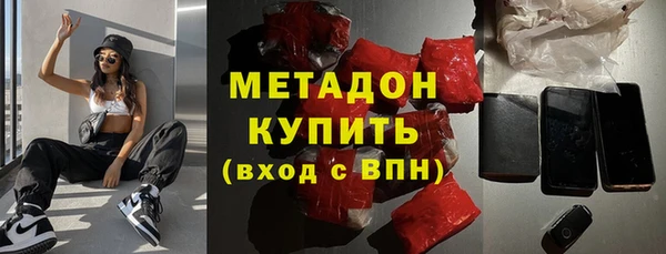 скорость Богородицк