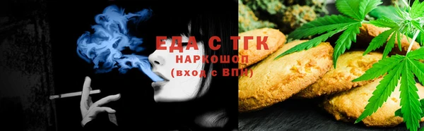 кокс Иннополис