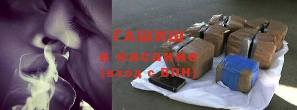 скорость Богородицк