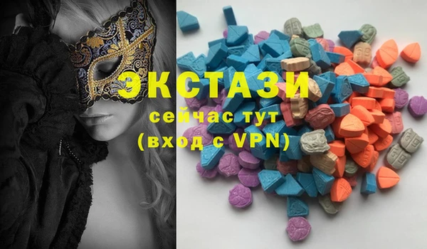 каннабис Инсар