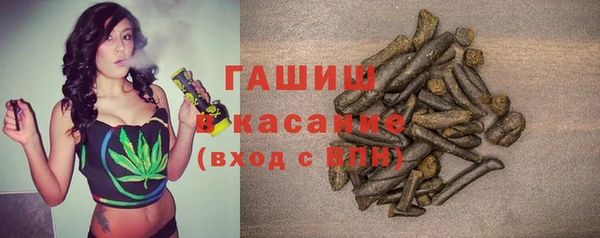 2c-b Белоозёрский