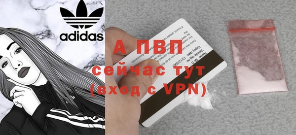 2c-b Белоозёрский