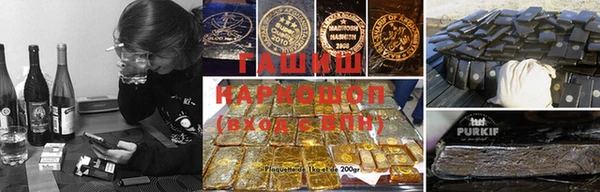 2c-b Белоозёрский