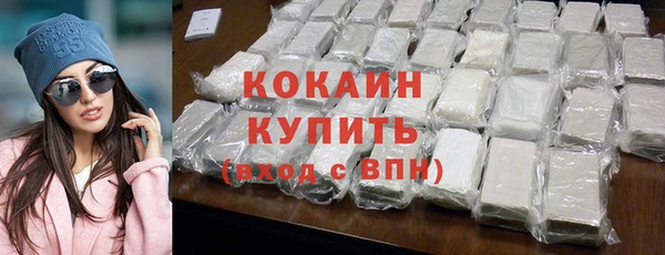 2c-b Белоозёрский