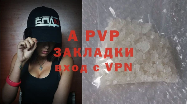 2c-b Белоозёрский