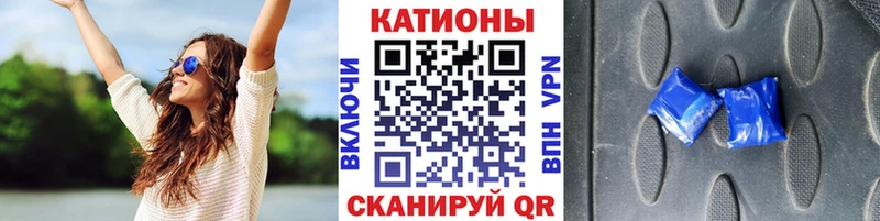 МЕФ мука Болохово